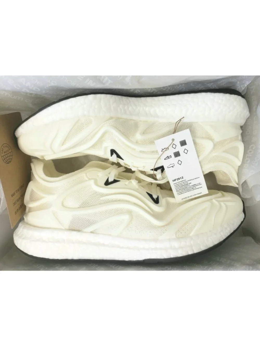 Adidas x Stella McCartney Ultraboost 2.0 Running Shoe US Mens 8.5 / Womens 9.5